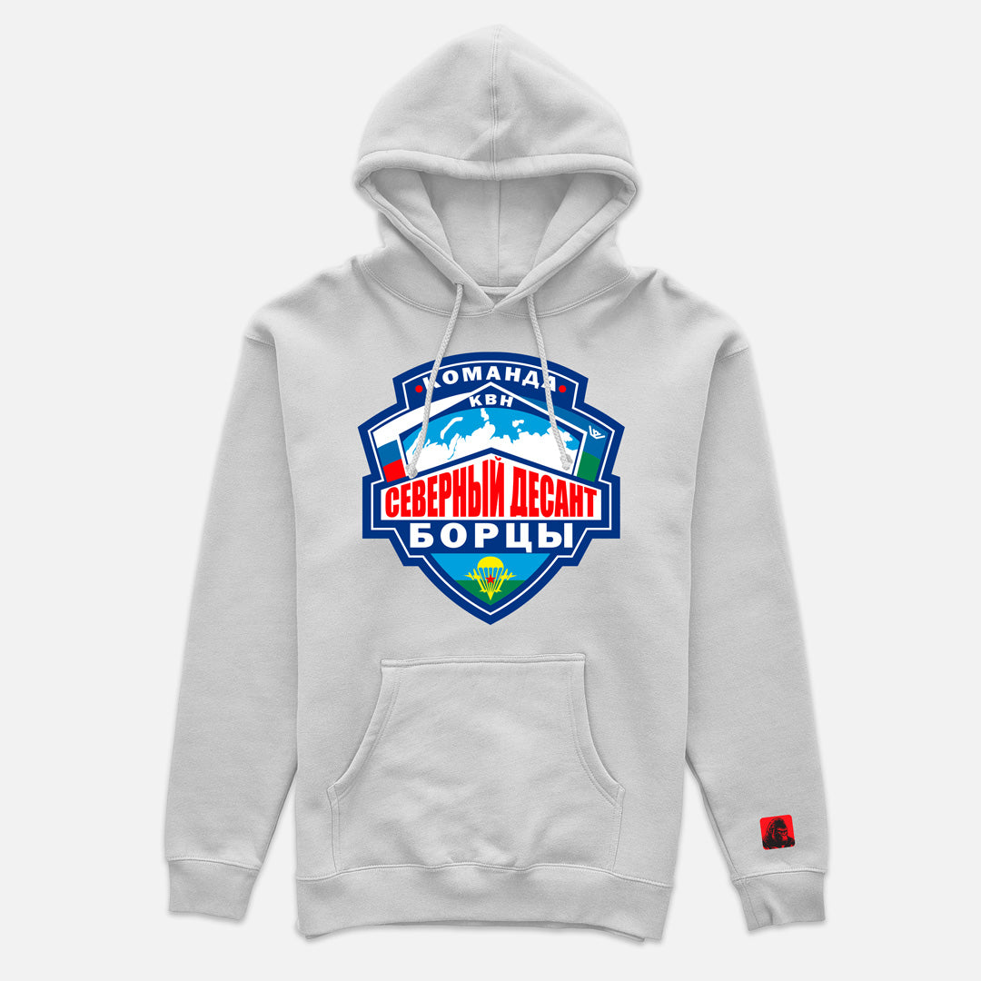 Fedor Emelianenko - Severni Desant Duks