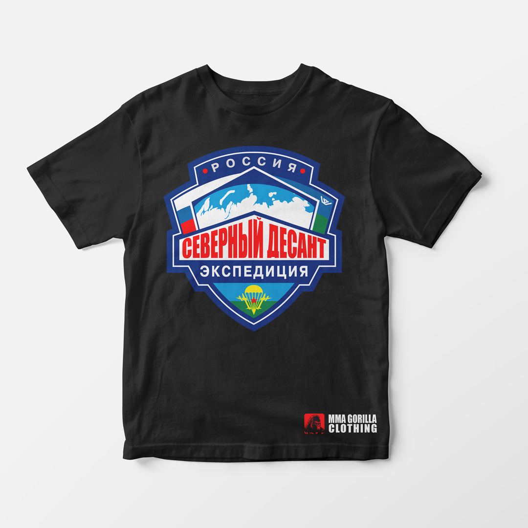 Fedor Emelianenko - Severni Desant Majica