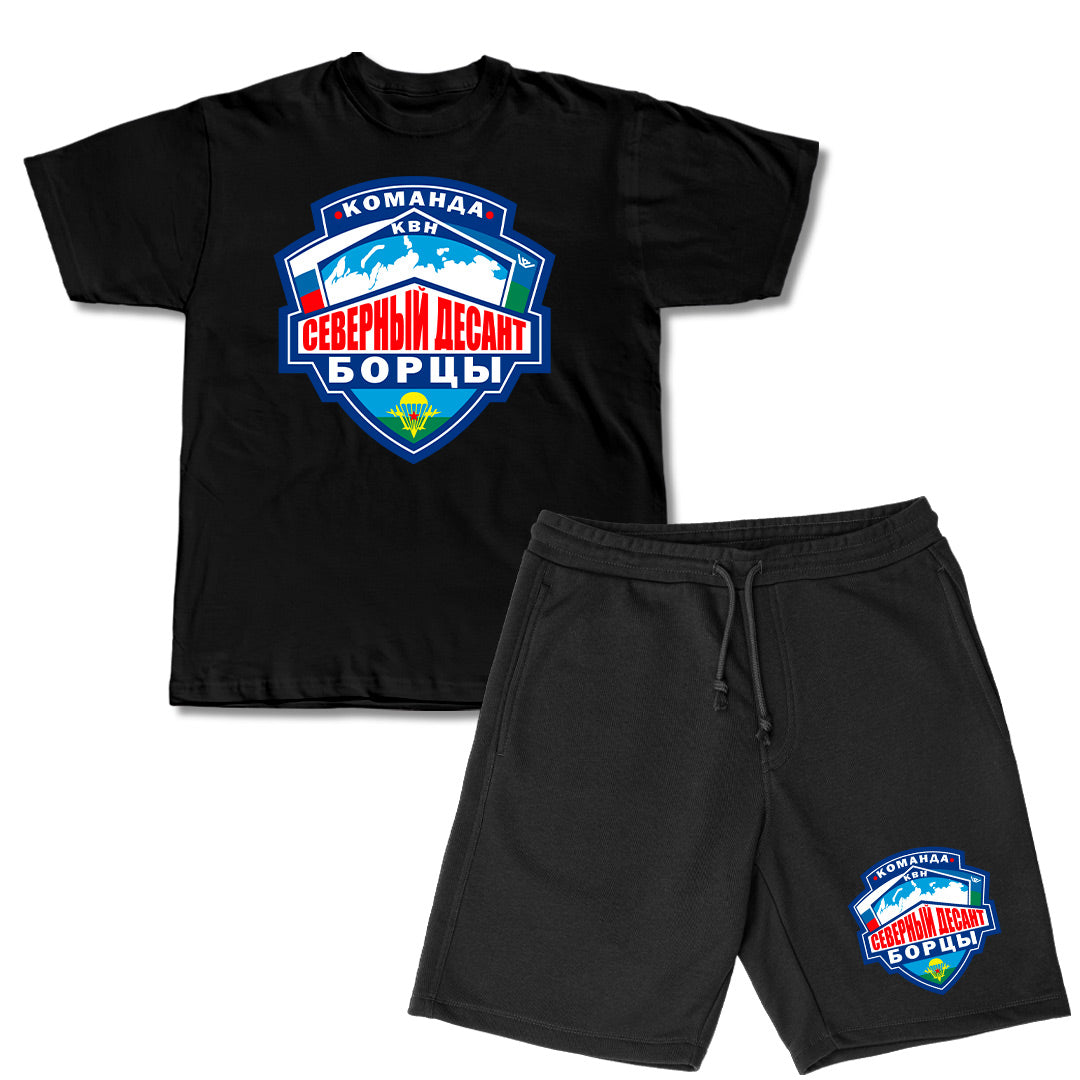 Fedor Emelianenko - Severni Desant Komplet Majica + Šorc