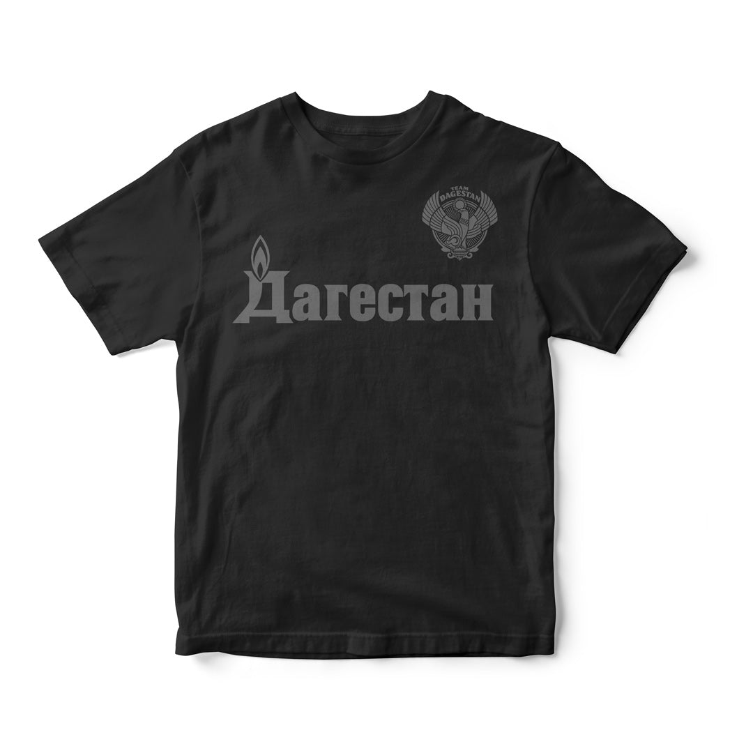 Team Dagestan - Dres