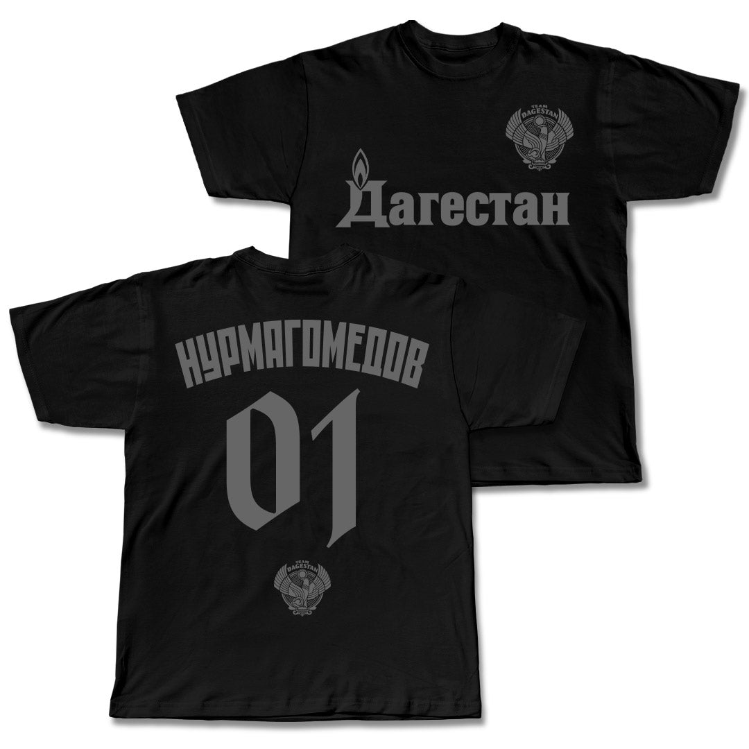 Team Dagestan - Dres